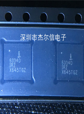 ISL6334DIRZ 6334DIRZ INTERSIL QFN-40 全新进口原装 可直拍出样
