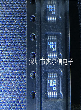 LT1912EMSE LT1912丝印LTDJS LT MSOP-10全新进口原装 可直拍出样