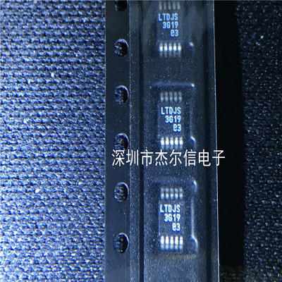 LT1912EMSE LT1912丝印LTDJS LT MSOP-10全新进口原装 可直拍出样