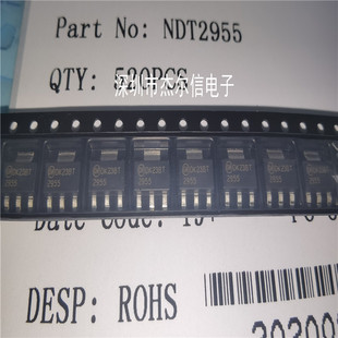 NDT2955 丝印2955 60V 2.5A ON SOT-223全新进口原装 可直拍 出样