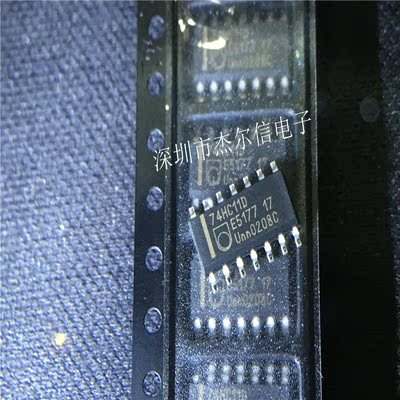 74HC11D SN74HC11DR  SOP14 全新进口原装 可直拍 出样