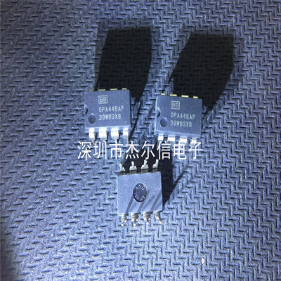 OPA445AP OPA445 TI/BB DIP-8 全新进口原装 可直拍 出样