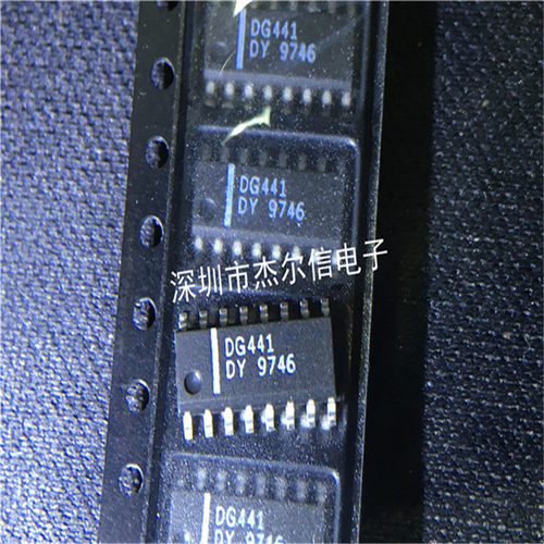 DG441DY DG441DYZ DG441 INTERSIL SOP-16 全新进口原装 可直拍