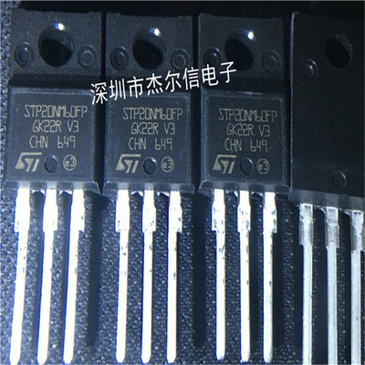 STP20NM60FP STP20NM60 ST TO-220F 全新进口原装 可直拍 出样