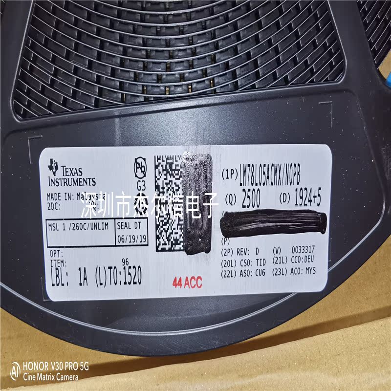 LM78L05ACMX/NOPB LM78L05ACM TI SOP-8 全新进口原装 可直拍出样