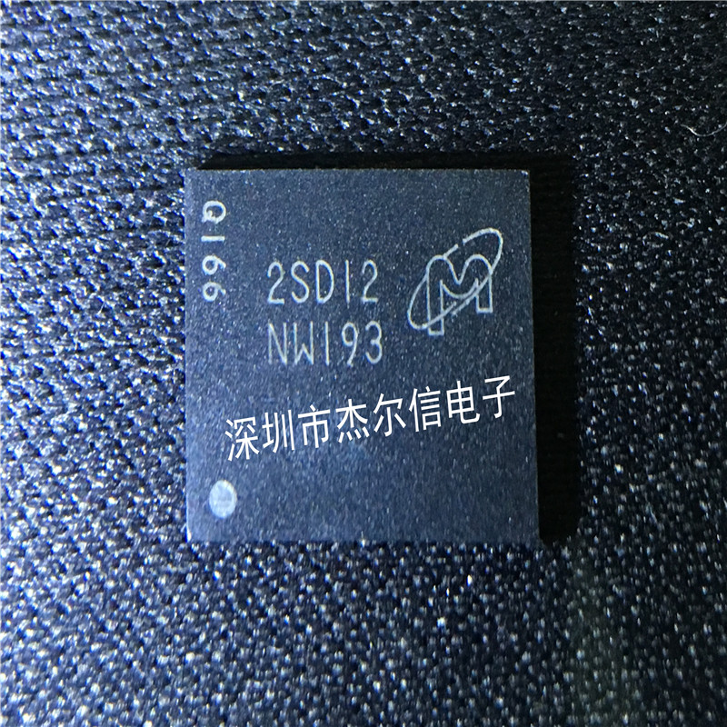 杰尔信电子专营立琦（Richtek）进口全新原装