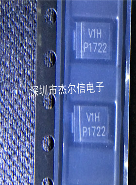 VS-10BQ060PBF 丝印V1H 1A 60V VISHAY SMB 进口原装 可直拍 出样