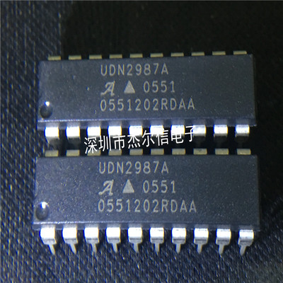 UDN2987A UDN2987 ALLEGRO DIP-20 全新进口原装 可直拍 出样