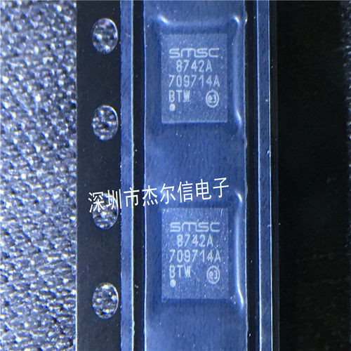 LAN8742A-CZ-TR 丝印8742A MICROCHIP QFN24 进口原装 可直拍出样