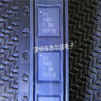 TPS74801RGWR TPS74801RGWT TI QFN-20 全新进口原装 可直拍出样