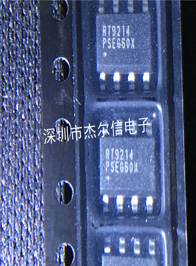 RT9214PS RT9214GS RT9214 RICHTEK SOP8 进口原装 可直拍 出样
