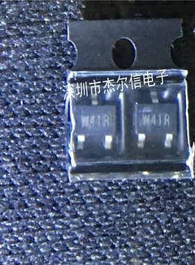 WPM2341-3/TR 丝印W41 WILLSEMI SOT-23 全新原装 可直拍 出样
