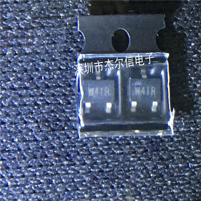 WPM2341-3/TR 丝印W41 WILLSEMI SOT-23 全新原装 可直拍 出样