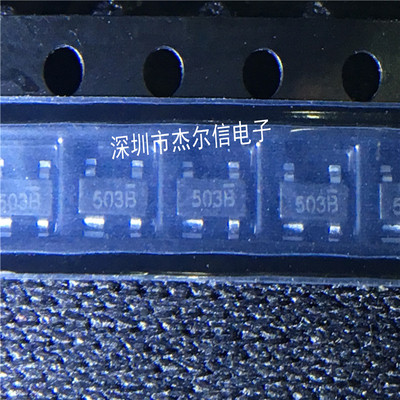 SP0503BAHT SP0503 丝印503B LITTELFUS SOT143 进口原装 可直拍