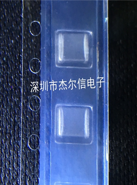 PBY453215T-700Y-N 1812 70R 6A 贴片大电流磁珠 全新原装 可直拍