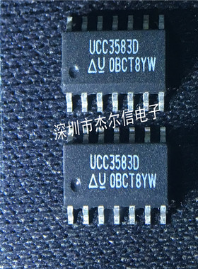 UCC3583D UCC3583 TI/UC SOP-14 全新进口原装 可直拍 出样