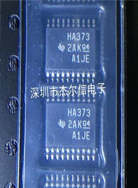 SN74AHC373PW 丝印HA373 TI TSSOP-20 全新进口原装 可直拍 出样