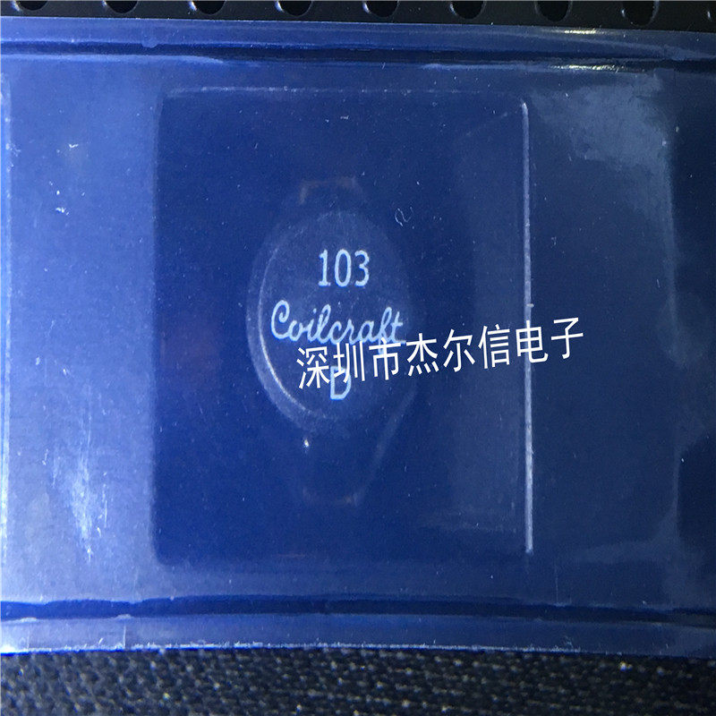 DO3340P-103MLD 1UH 3.5A 贴片线艺电感 全新进口原装 可直拍出样
