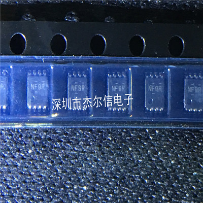 TCA9406DCUR TCA9406 丝印NF9R TIV SSOP-8 进口原装 可直拍出样
