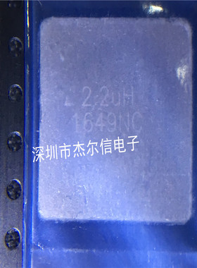 IHLP6767GZER2R2M01 2.2UH 62A 17X17X7MM vishay 贴片一体电感