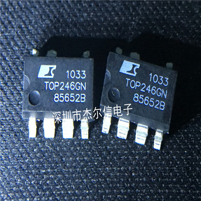 TOP246GN TOP246 POWER SOP-7 全新进口原装 可直拍 出样