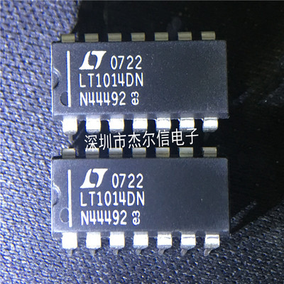 LT1014DN LT1014 LT DIP-14 全新进口原装 可直拍 出样