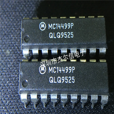 MC14499P MC14499 MOT DIP-18 全新进口原装 可直拍 出样