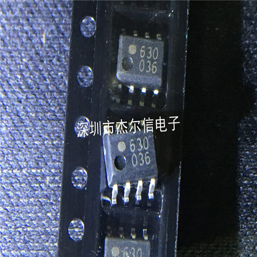 HCPL-0630 HCPL0630丝印0630 630 AVAGO SOP8进口原装 可直拍出样