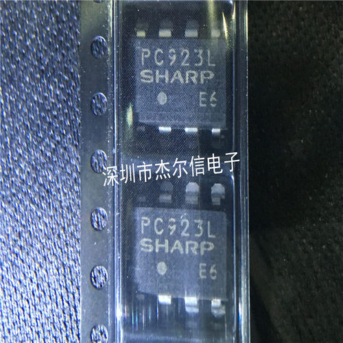 杰尔信电子专营立琦（Richtek）进口全新原装