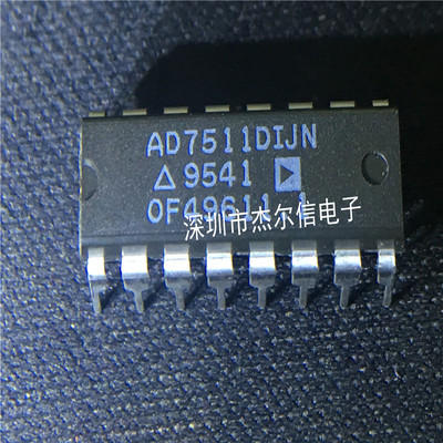 AD7511DIJN AD7511 ADI DIP-16 全新进口原装 可直拍 出样