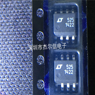 LTC1422CS8 LTC1422 丝印1422 LT SOP-8 全新进口原装 可直拍出样