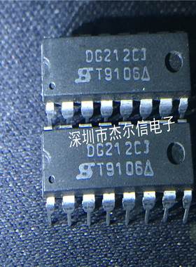 DG212CJ DG212 SILICONIX DIP-16 全新进口原装 可直拍 出样