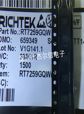 RT7259GQW RT7259 WDFN14 Richtek 进口原装现货 可直拍 出样