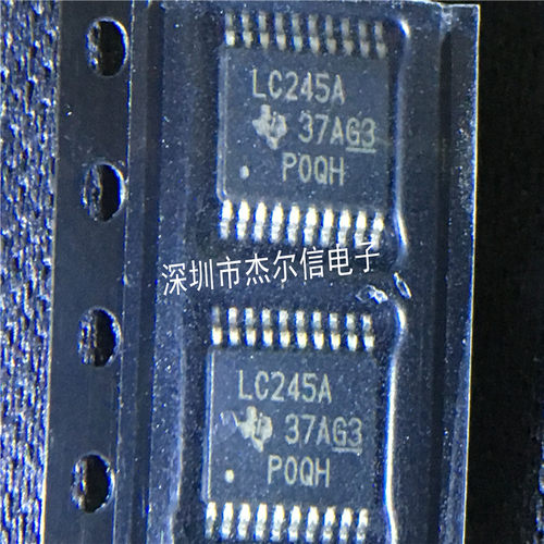 杰尔信电子专营立琦（Richtek）进口全新原装