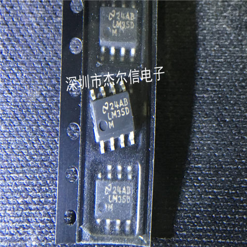 杰尔信电子专营立琦（Richtek）进口全新原装