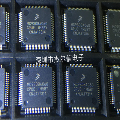 MC9S08AC60CPUE MC9S08AC60 FREESCALE LQFP64 全新进口原装 直拍
