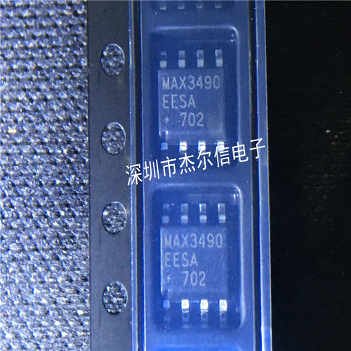 杰尔信电子专营立琦（Richtek）进口全新原装
