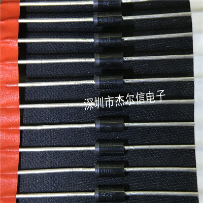1N5342BRLG 1N5342B 6.8V 5W稳压二极管 ON CASE17 全新原装 直拍