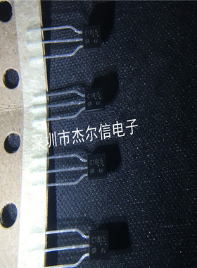 2SC1815-GR 2SC1815 C1815 TOSHIBA TO-92 进口原装 可直拍 出样
