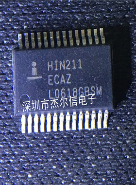 HIN211ECAZ HIN211 INTERSIL TSSO-28 全新进口原装 可直拍 出样