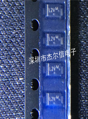 MBRX120-TP MBRX120 丝印L2V MCC SOD123 进口原装 可直拍 出样