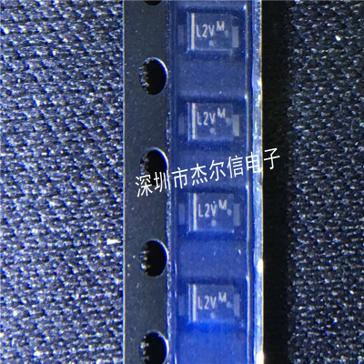 MBRX120-TP MBRX120 丝印L2V MCC SOD123 进口原装 可直拍 出样