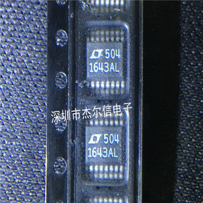 LTC1643ALCGN LTC1643 丝印1643AL LT SSOP16 全新进口原装 直拍