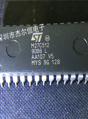 M27C512-90B6L M27C512-90B6 M27C512 ST DIP-28 进口原装 可直拍