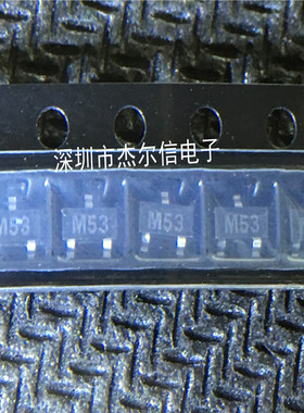 ADM809SARTZ ADM809S 丝印M53 ADI SOT-23 进口原装 可直拍 出样