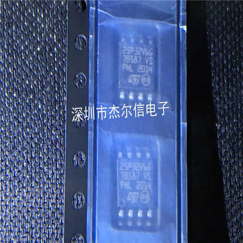 M25P32-VMW6TG 25P32V6G ST SOP-8 全新进口原装 可直拍 出样