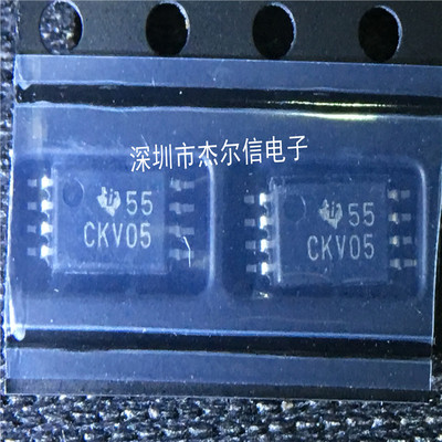 CDCVF2505PWR CDCVF2505丝印CKV05 TI TSSOP8进口原装 可直拍出样