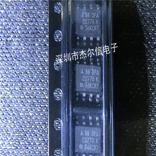 杰尔信电子专营立琦（Richtek）进口全新原装