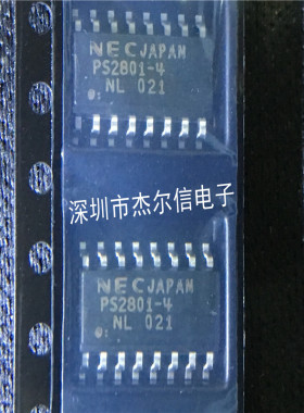 PS2801-4 PS2801 RENESAS/NEC SOP-16 全新进口原装 可直拍 出样
