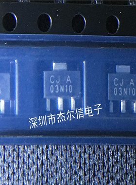 CJA03N10 03N10 100V 3A CJ SOT-89 全新原装 可直拍 出样